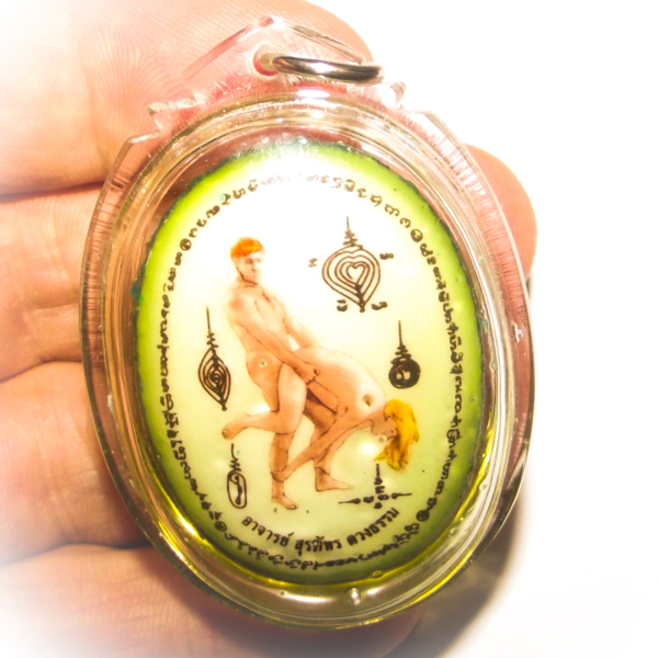 Locket Gaama Suudt Bpatamang Lokee Khom Boran - 5 Gems, 5 Takrut, 69 Prai Ghost Bone Powders + Chin Aathan Yoni - Ajarn Surapat