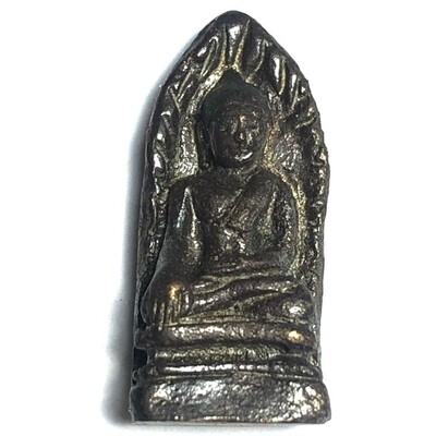 Pra Rod Nuea Lek Nam Pi Sang Pratu Khoeng Edition 2553  BE Kroo Ba Bunsong Wat Pra Jao Tan Jai