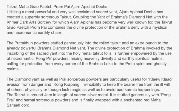 Takrut Maha Grao Paetch Prom Pai - Brahman Diamond Armor Yantra Spell - Ajarn Apichai Decha
