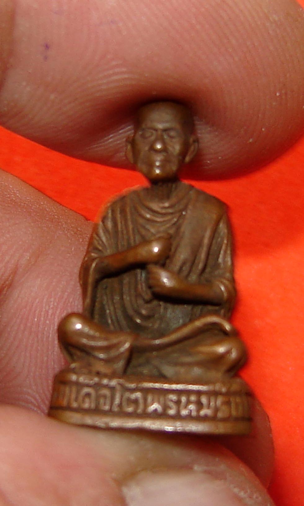 Pra Kring Somdej Dto Prohmrangsri - Nuea Samrit Piw Fai - Wat Rakang Kositaram (Rare)