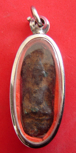Pra Nakprok Gru Na Doon - Nuea Din Fang Pra That Khiaw - 1500 years old hiding place amulet.