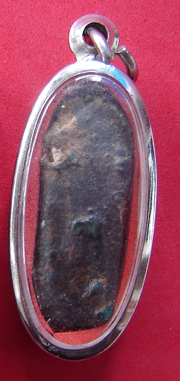 Pra Nakprok Gru Na Doon - Nuea Din Fang Pra That Khiaw - 1500 years old hiding place amulet.