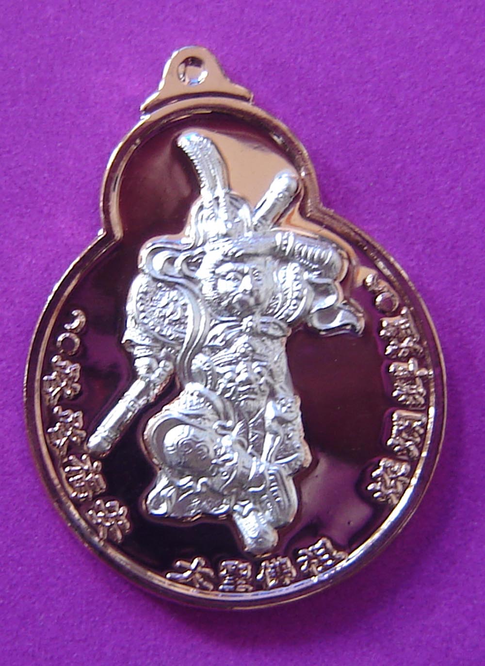 Rian Jao Por Heng Jia Thai-Chinese Monkey Arahant God - Pang Chana (Winning) - Nuea Galai Nak Hnaa Ngern (bronze alloy with silver image) - Wat Sam Jeen 2554 BE special edition