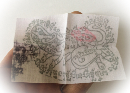 Pa Yant Dtanha Maha Sanaeh Paetch Payatorn - Inscribed upon a Brothel Bedcloth - Pra Ajarn Dtee Yai - Wat Ban Sri Sukh