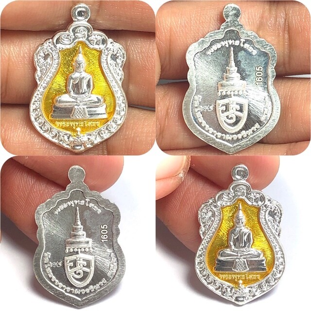 Rian Sema Yai Luang Por Sotorn Code Sor First Edition Solid Silver Yellow Enamel Limited Series Code Stamp Wat Saman 2561 BE
