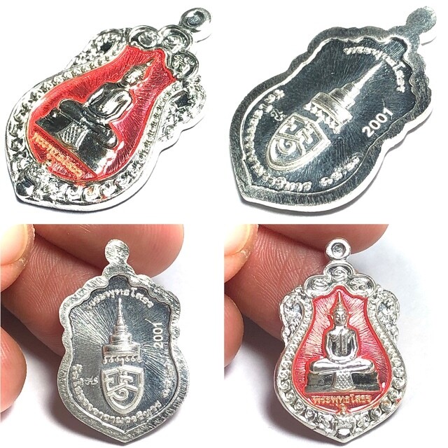 Rian Sema Yai Luang Por Sotorn Code Sor First Edition Solid Silver Pink Rachawadee Enamels Limited Series Code Stamp Wat Saman 2561 BE