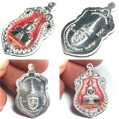 Rian Sema Yai Luang Por Sotorn Code Sor First Edition Solid Silver Pink Rachawadee Enamels Limited Series Code Stamp Wat Saman 2561 BE