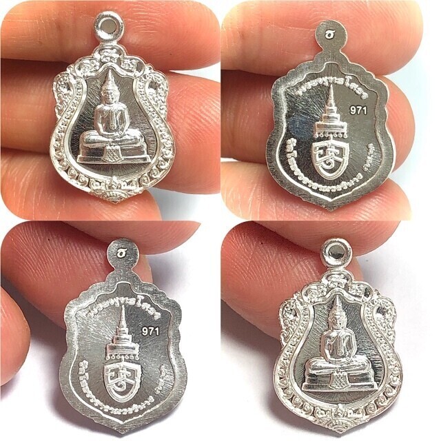 Rian Sema Lek Luang Por Sotorn Code Tor First Edition Solid Silver Small Version Limited Series Code Stamp Wat Saman 2561 BE