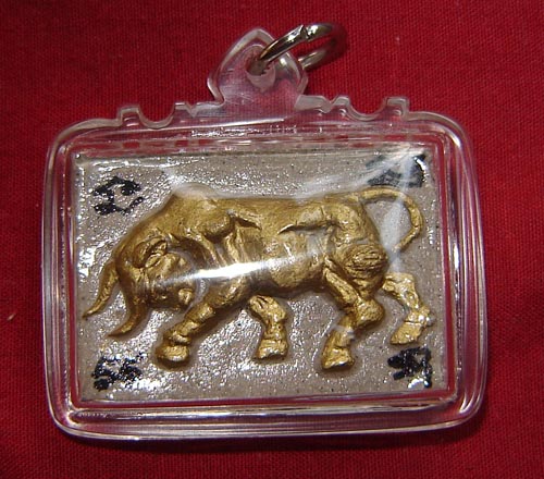 Wua Tanu Sayop Aathan ( Sacred Bull to protect against Black Magic spells) - Ajarn Somrach Chiang Mai