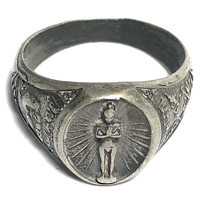 Hwaen Ai Khai Dek Wat Chedi Lottery Win Bestowing Deva Ring 2557 BE Blessed at Wat See Mum
