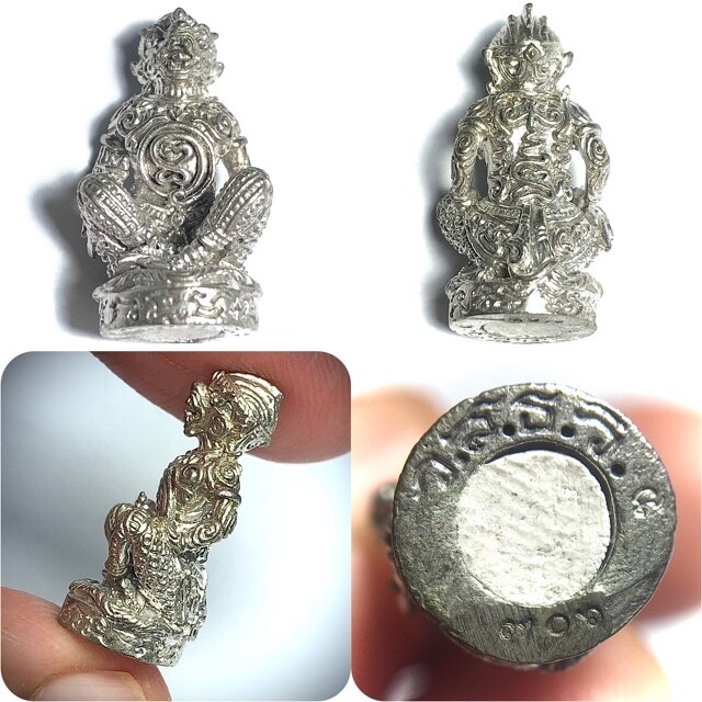 Hanuman Vayu Butra Nuea Albaca Ud Pong 2558 BE Amulet for Power, Charm, Protection, Victory & Invincibility Luang Por Raks Analayo