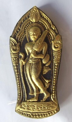 Pra Sivali - 'Mai Mee Od' (never go without edition) - Nuea Pong Toop Bucha Pra Taat (Incense powders from monks praying to Buddha Relics) - Luang Por Raks (Luck) Wat Sutawaat Vipassana 2554 BE