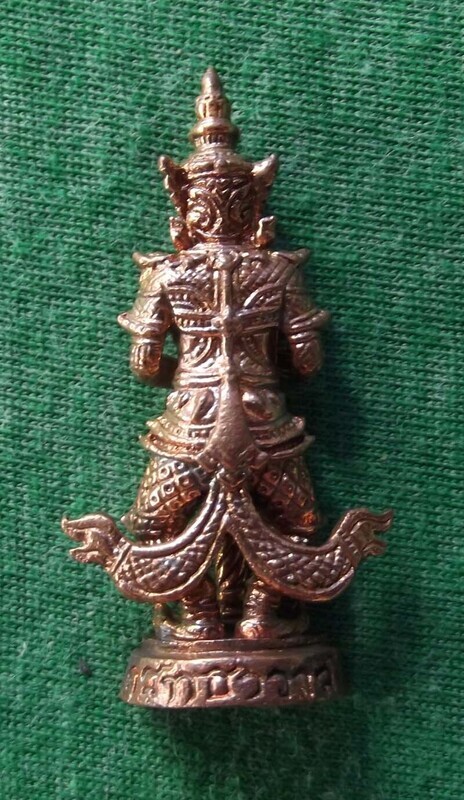 Taw Waes Suwan 'Mai Mee Od' (never go without edition) - Takrut and sacred powder in base - Nuea Samrit Daeng - Luang Por Raks (Luck) - Wat Sutawaat Vipassana (Ayuttaya) 2554 BE