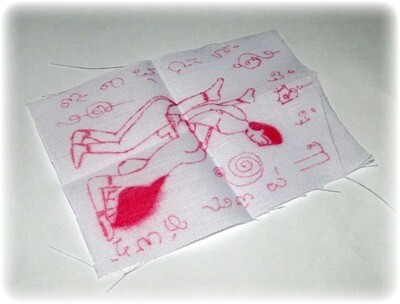 Pha Yant Nang Dtanha Tam Thai Na - 4 x 3 Inches - Erotic Aphrodisiac Yantra Cloth Attraction Spell for sexual pleasure - made from a Successful Brothel bed cloth Luang Phu Naen Dam