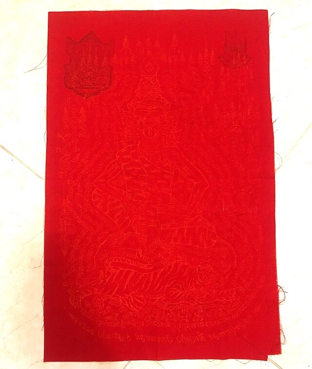 Pha Yant Por Phu Ruesi Jao Saming Prai - Rare 2550 Wai Kroo edition (Red and Yellow) - Luang Phu Ka Long - Wat Khao Laem