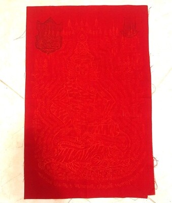 Pha Yant Por Phu Ruesi Jao Saming Prai - Rare 2550 Wai Kroo edition (Red and Yellow) - Luang Phu Ka Long - Wat Khao Laem