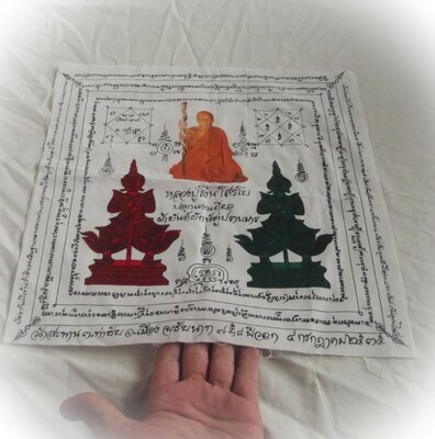 Pha Yant Yaks Koo Bpraab Marn Anti Black Magic Spell - Luang Phu Ngoen Sorayo  Solo Empowerment at Wat Sapan 2535 BE