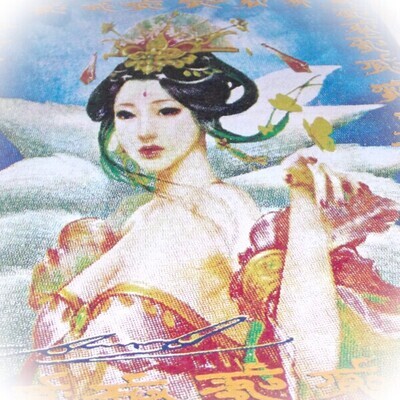 Pha Yant Jing Jork Gao Hang - 9 Tails Fox Demoness Enchantress - Blue Sacred Yantra Cloth- Kroo Ba Krissana - Sae Yid 60 Edition