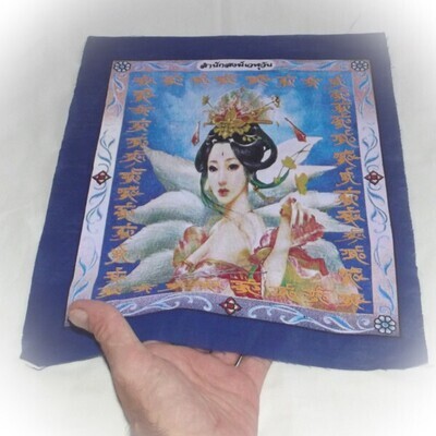 Pha Yant Jing Jork Gao Hang - 9 Tails Fox Demoness Enchantress - Blue Sacred Yantra Cloth- Kroo Ba Krissana - Sae Yid 60 Edition