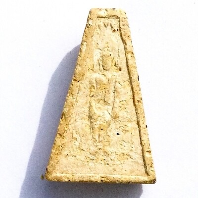 Pra Kru Pong Supan Hlang Luang Por Dto - Nuea Pong - Luang Por Tin Wat Pha Lelai Circa 2515 BE