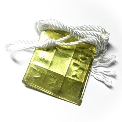 Yant Hneeb Sap Maha Lap Maha Pokasap Folded Yantra Spell for Wealth Luck and Prosperity - Pra Ajarn Gorp Chai Wat Mae Ya