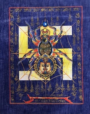 Pha Yant Maeng Mum Money Catching Spider - Blue Sacred Yant Cloth- Kroo Ba Krissana Intawanno- Sae Yid 60 Edition