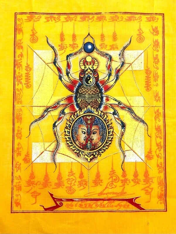Pha Yant Maeng Mum Maha Lap - Money Catching Spider (yellow) - Kroo Ba Krissana Intawanno- Sae Yid 60 Edition 2557 BE