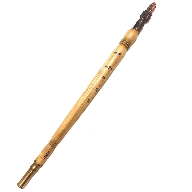 Kata Sri Maha Prohm (Brahma Wand) - Nuea Mai Saksit - Magic Wand made from Holy Wood - Luang Por Prohm (Khao Or Master) 16 Inches Long - Wat Ban Suan 2555 BE
