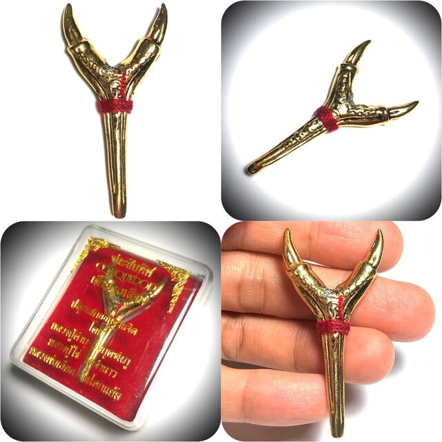 Dueay Ngu Hlueam Ongk Kroo Mad Daay Akom - Sacred Boa Spur for Gambling, Charm and Mercy - LP Kambu, PT Kloi, LP Iad + LP Khai Blessing