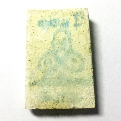 Pra Somdej Po Rangsri Nuea Pised - Anusorn 121 Years Memorial Edition - Pra Ajarn Gorp Chai 2555 BE
