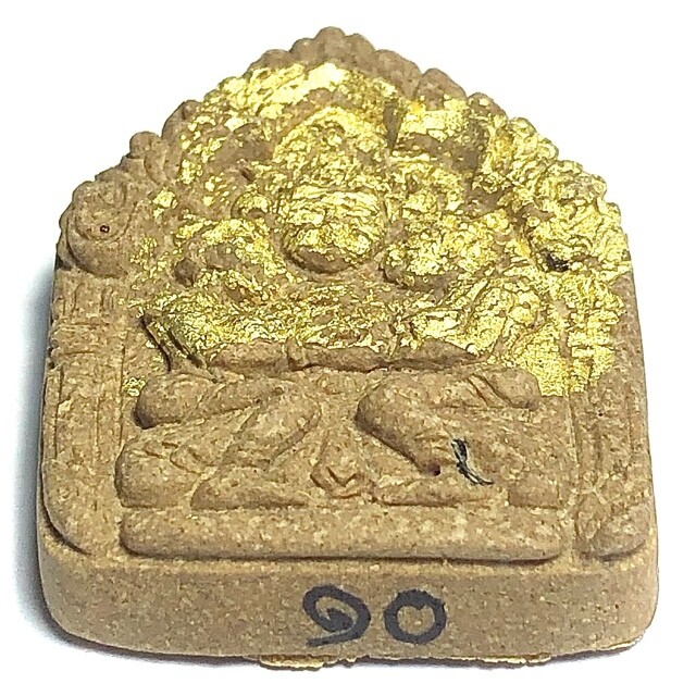 Paya Khao Kam Golden Horned God of Love &amp; Wealth Ongk Kroo Pim A2 Pure Prai Powders with Gold Leaf Por Kroo Singkhorn Only 66 Made