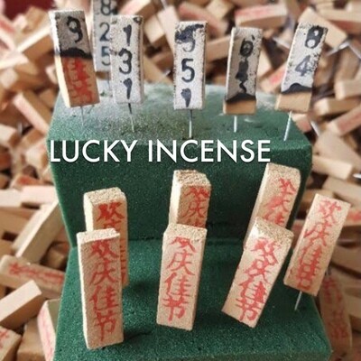 Toop Khor Huay Lucky Lottery Number Revealing Incense 31 Sticks for 1 Month of Daily Divinations Free Air Parcel Shipping