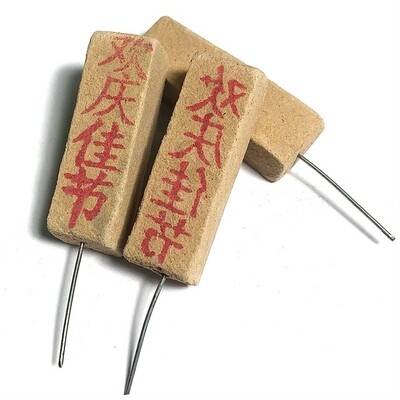 Toop Khor Huay Lucky Lottery Number Revealing Incense 31 Sticks for 1 Month of Daily Divinations Free Air Parcel Shipping