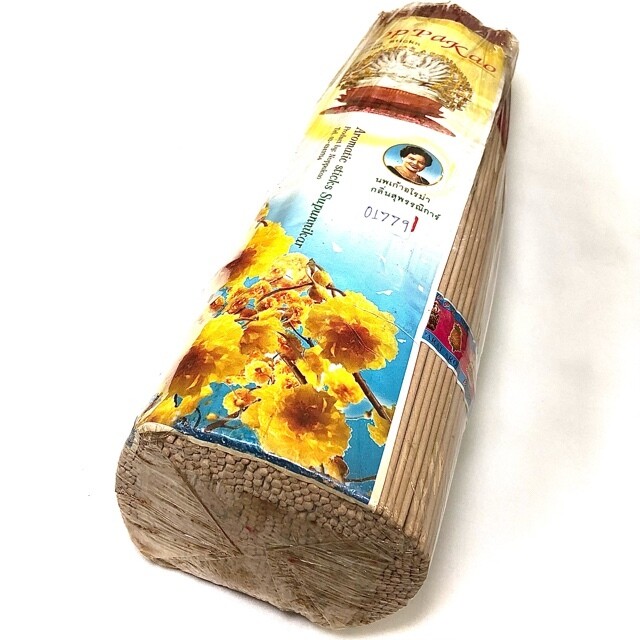 Kwan Yin Luxury Incense Sticks (Finest Quality) - Supanigar Aroma (Yellow Silk Cotton) - 12 Inches long circa 1500 sticks - Noppakao brand  - 1.5 Kilo Mega Pack