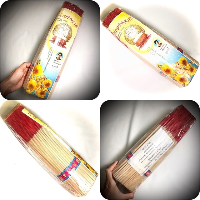 Kwan Yin Luxury Incense Sticks (Finest Quality) - Supanigar Aroma (Yellow Silk Cotton) - 12 Inches long circa 1500 sticks - Noppakao brand  - 1.5 Kilo Mega Pack
