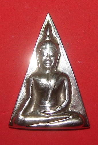 Pra Nang Paya (Benjapakee amulet) - Nuea Lek Lai Nam Neung See Ngern Yuan (Buddha subduing Mara made from pure Lek Lai) - Luang Por Hone (Huan) - Wat Putai Sawan
