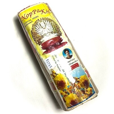 Kwan Yin Luxury Incense Sticks (Finest Quality) - Supanigar Aroma (Yellow Silk Cotton) - 8 Inches long 500 sticks - Noppakao brand  - 500 Grams