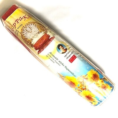Kwan Yin Luxury Incense Sticks (Finest Quality) - Supanigar Aroma (Yellow Silk Cotton) - 12 Inches long circa 500 sticks - Noppakao brand  - 750 Grams