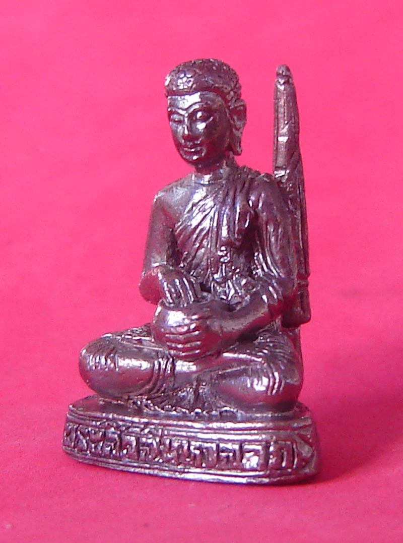 Pra Sivali Maha Lap Pang Jok Badtr - Nuea Sadta Loha (7 Sacred Metals) Ud Pong Ud Look Namo - blessed by LP Yaem, LP Sakorn, LP Khiaw, LP Surasak, LP Ruay, LP Nam, LP Poon - Wat Nak Klang