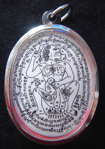 Locket Ai Teng Jao Sanaeh (Teng Hnaa Singh - Tiger Faced Virile Man) Hlang Rian Maha Saneh - Chak Khaw (white face) - Ajarn Perm Prai Dam