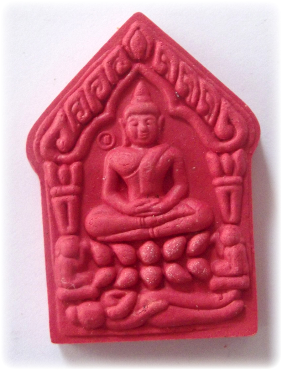 Pra Khun Phaen Prai Kumarn - Pink Sacred Powder Amulet 1 Gold Takrut + Ruby Gem - Chalong Somsak Pra Kroo Chan Ek edition 2556 BE - Luang Phu Sin - Free Casing