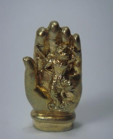 Fa Mer Yulai 如来神掌 Arahant's Hand - Gammagarn Code #89 - Nuea Tong Fa Badtr - Urai Buddha Hand holding Monkey God Subduing Demons - Luang Phu Bpun 2553 BE