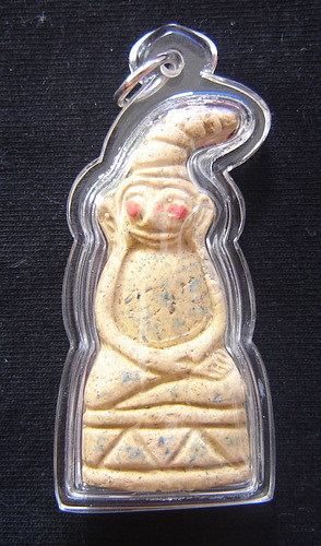 Ngang Dta Daeng - Nuea Pong Maha Saneh - Kroo Ba Bpeng - Only 500 amulets made - casing included