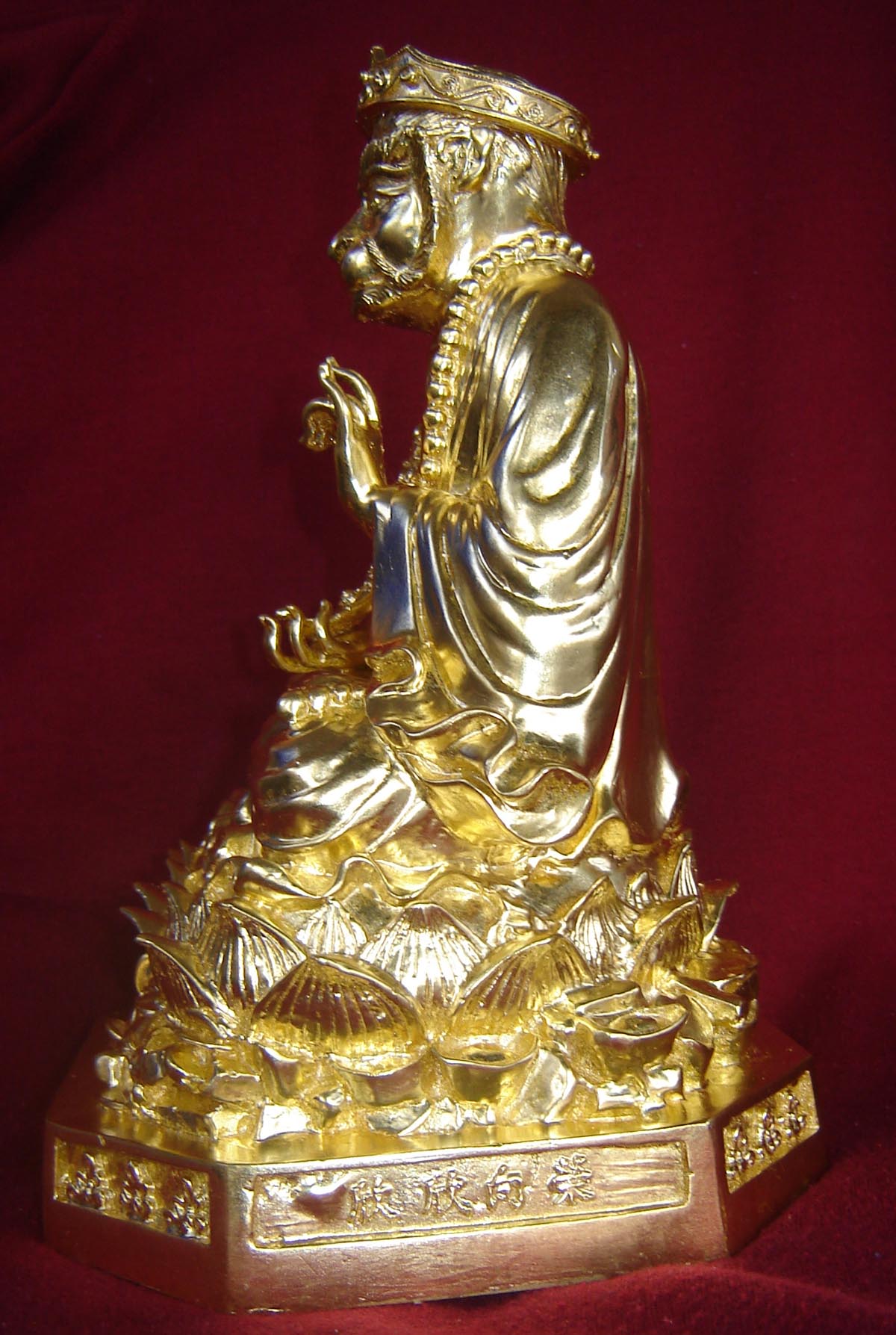 Bucha Statue 11 Inches Tai Sia Huk Jow Thai-Chinese Monkey Deity - Pang Samrej (Success Posture) - Brass with real gold coating and sacred powders in base - Wat Sam Jeen