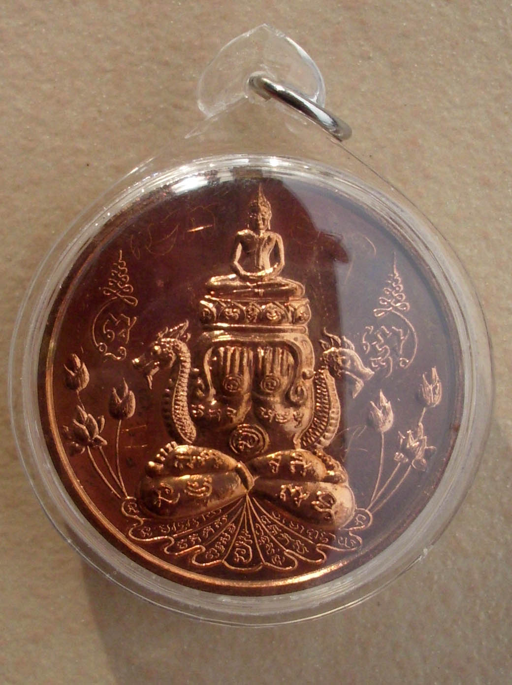 Rian Pra Pakawambodee Sri Maha Prohm with Pra Rahu - Nuea Tong Daeng  Jarn Mer (hand inscription by LP Ji) - Pra Ajarn Ji Somjidto - Wat Nong Wa  2549 BE