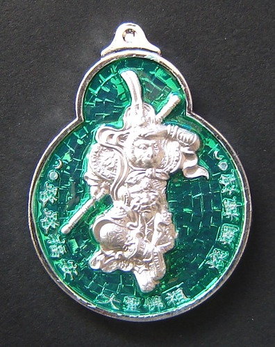 Rian Jao Por Heng Jia Thai-Chinese Monkey Arahant God - Pang Chana (Win) - Nuea Sadta Loha Galai Ngern Long Ya Rachawadee (7 metals + Green Enamel) - Wat Sam Jeen 2554 BE special edition