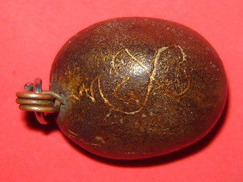 old hand made Bia Gae wealth increaser amulet - unknown origins - old