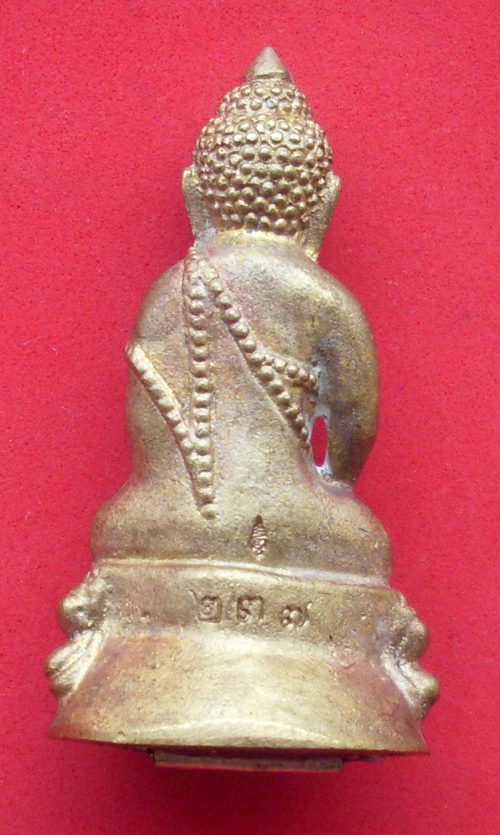 Pra Kring Siriwattano - Luang Phu Niwes - Wat Tung Grajet (Supanburi) 2 Takrut with Gold Plated Decorative Case - code 237 (only 549 amulets made)