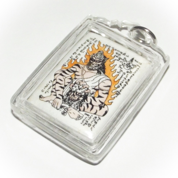 Locket Phu Jao Saming Prai (Tiger Face Ruesi) - Yellow Version - Ud Nam Man Prai + Chin Aathan relic + 4 Takrut 'Bucha Kroo 2555 BE' Edition - Pra Ajarn Oe - Free Casing
