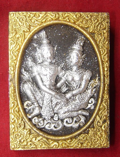 Taep Paetch Payatorn Um Nang Nuea Pised Gammagarn (Pim A) - Fang Takrut 31 Dork (31 Takruts 3 gold 23 silver 5 python) - 4 real pearls, 4 Black Pearls, Coin, and Dork Rak sorn flower